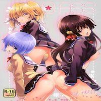 Oniichan Dakedo Ai Sae Areba Kankeinai Yo Ne Dj - O-ass
