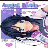 Ore No Imouto Dj - Angel Riots