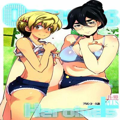 Orphans Heroines