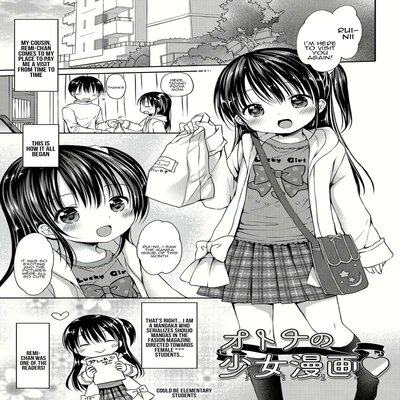 Otona No Shoujo Manga