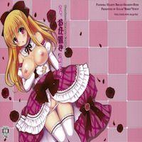 Pandora Hearts Dj - Saa, Oshioki No Jikan Desu