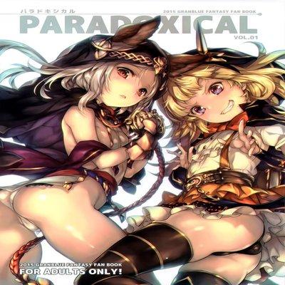 Paradoxical