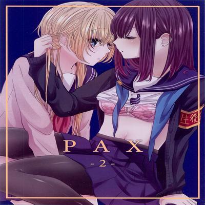 Pax
