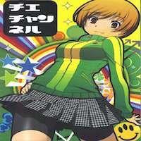 Persona 4 Dj - Chie Channel