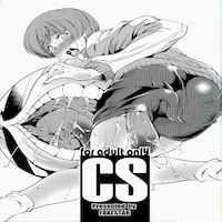 Persona 4 Dj - Cs