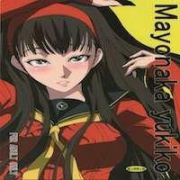 Persona 4 Dj - Mayonaka Yukiko