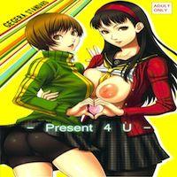 Persona 4 Dj - Present 4 U