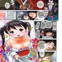 Play With Wakachan