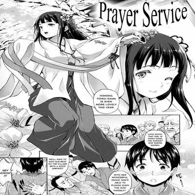 Prayer Service