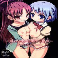 Puella Magi Madoka Magica Dj - Lovely Girls' Lily