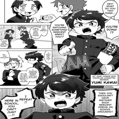 Put That Indecent Thing Away!! [yaoi]