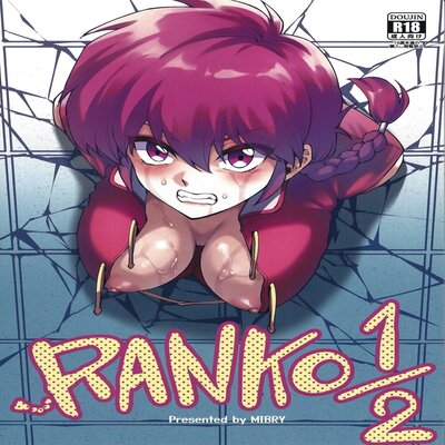 Ranko 1 2 + Yappappa