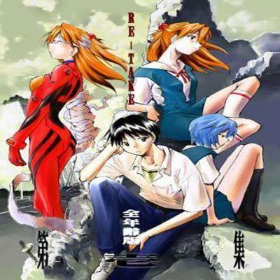 Re-take Soushuuhen Zen Nenrei Ban