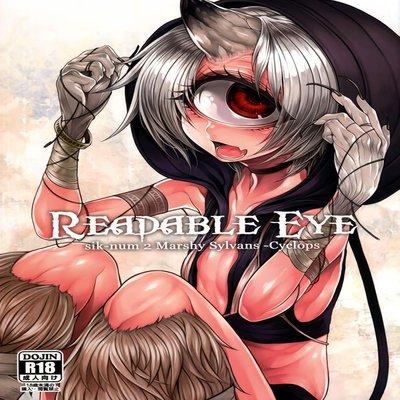 Readable Eye Sik-num2