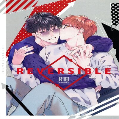 Reversible [yaoi]