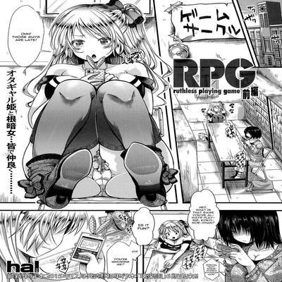Rpg -ruthless Playing Game-