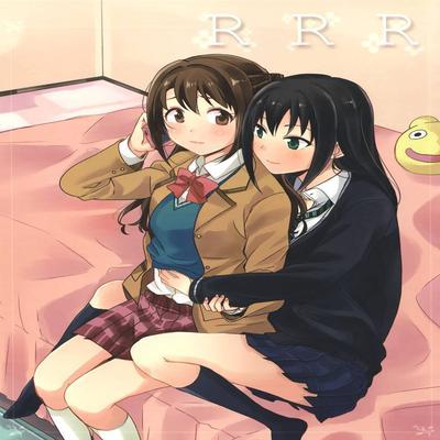 Rrr