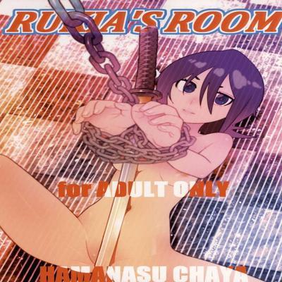Rukias Room