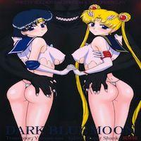 Sailor Moon Dj - Dark Blue Moon