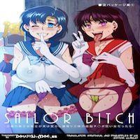 Sailor Moon Dj - Sailor Bitch