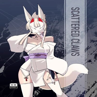Sanzume -chirashizume-