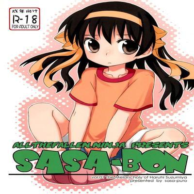 Sasa-bon