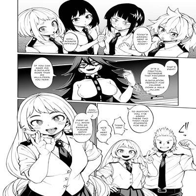 Seduction Training Extracurricular Lesson
