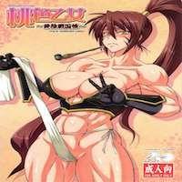 Sengoku Otome Dj - Momoiro Otome ~haijo Sengokuchou~