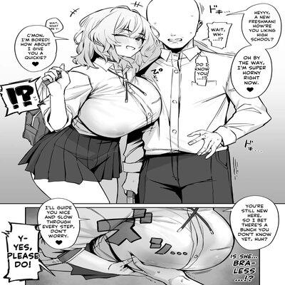 Senpai With No Sense Of Personal Space