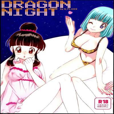 Shinmai Dragon Night