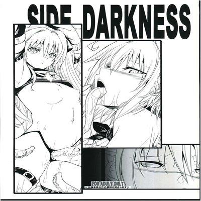 Side Darkness