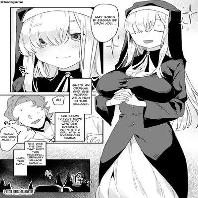 Sister-chan Becomes A Victim When The City Is Attacked By Infidels