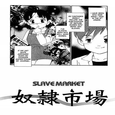 Slave Market (kaimeiji Yu)