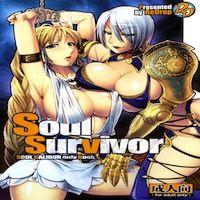 Soul Calibur Dj - Soul Survivor