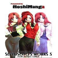 Soyosoyo's Works
