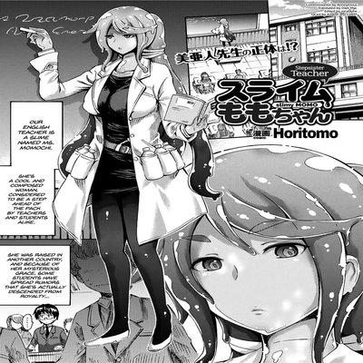 Stepsister Teacher Slimy Momo