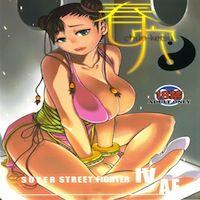 Street Fighter Dj - Chun-ketsu
