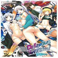 Strike Witches Dj - Delicious Witches!