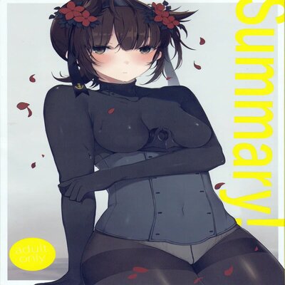 Summary (oniku)