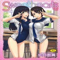 Sweet Hearts (kisaragi Gunma)