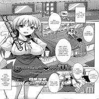 Sweet Milk (shijyo Sadafumi)
