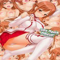 Sword Art Online Dj - Sex Again Please