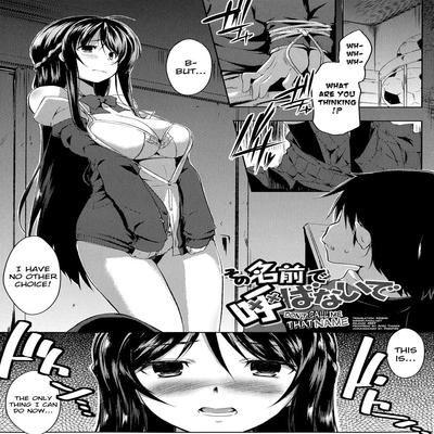 Tayun Purun Monyun