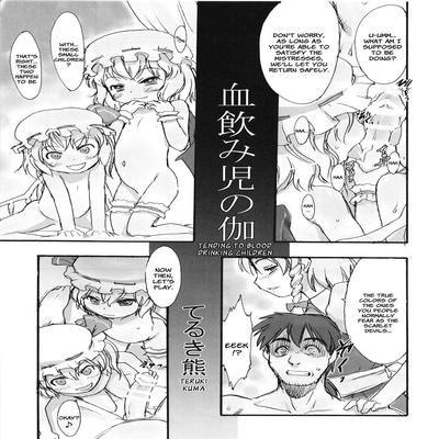 Tending To Blood Drinking Children