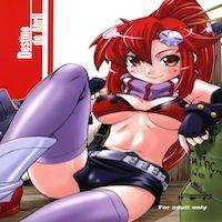 Tengen Toppa Gurren Lagann Dj - Destino De Abril
