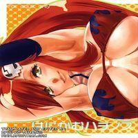 Tengen Toppa Gurren Lagann Dj - Hanikamu Hachinosu