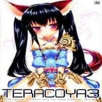 Tera Online Dj - Teracoya