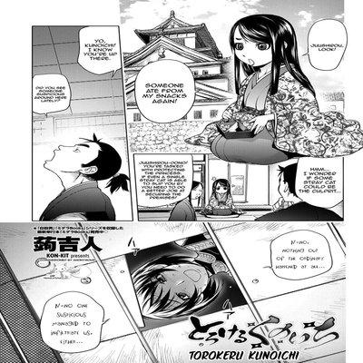 The Bewitched Kunoichi