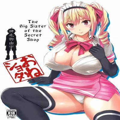 The Big Sister Of The Secret Shop