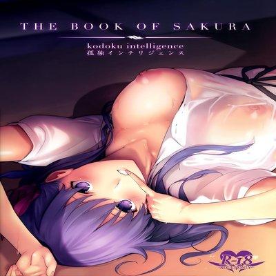 The Book Of Sakura